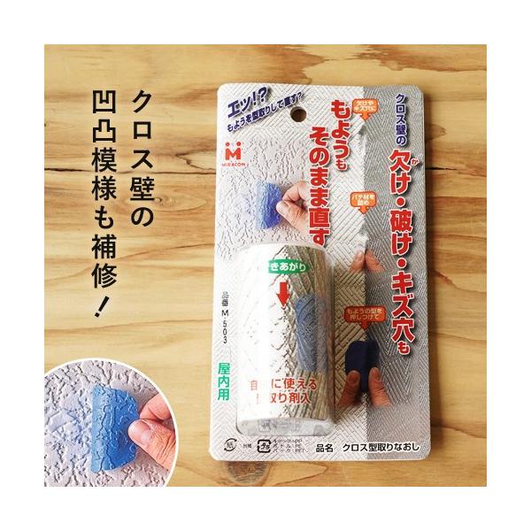 新品未開封【送料無料】美開運　リップグロスセット（3本セット） 新品未開封【送料無料】美開運 リップグロスセット（3本セット