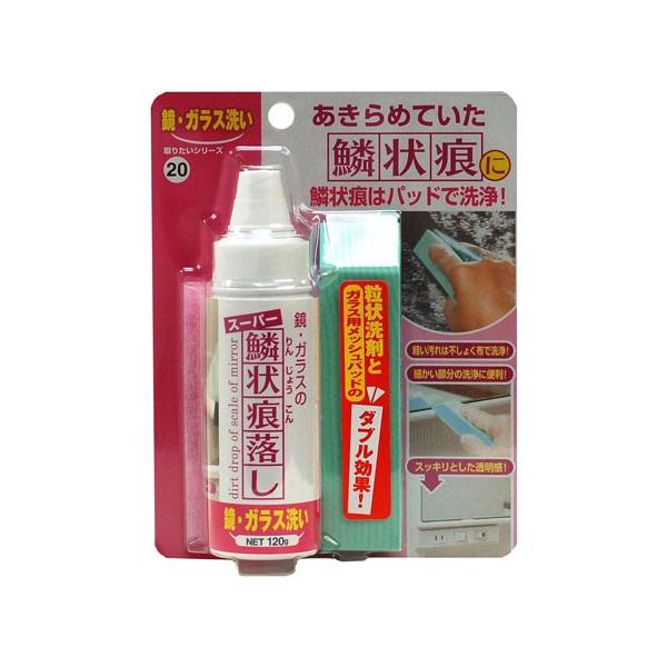 {~RY ̐ X[p[؏󍭗Ƃ 120g MS-120 N[i[ ^C