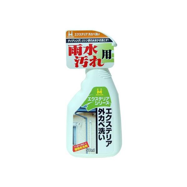 {~RY GNXeAOJx 500ml EXT-02