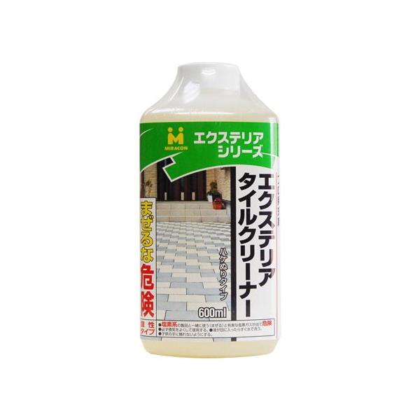 {~RY GNXeAE^CN[i[ 600ml EXT-04