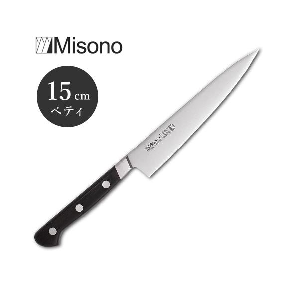 Misono ~\m UX10 yeB[iCt 15cm 733