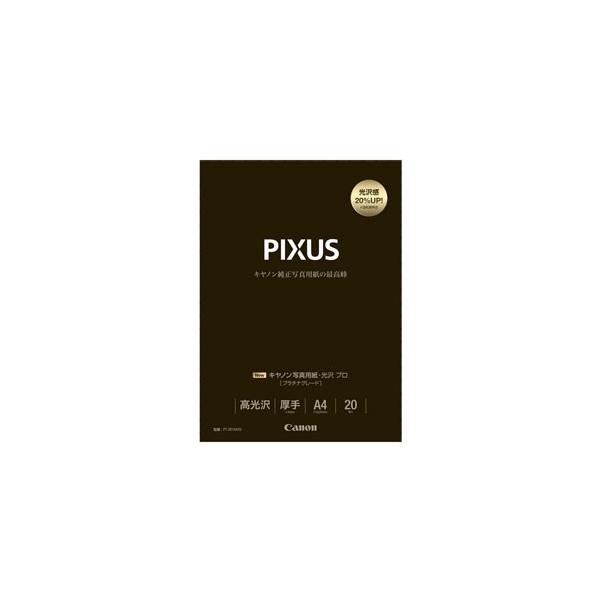 �L���m�� Canon �ʐ^�p�� ���� �v�� �v���`�i�O���[�h A4 20�� PT-201A420