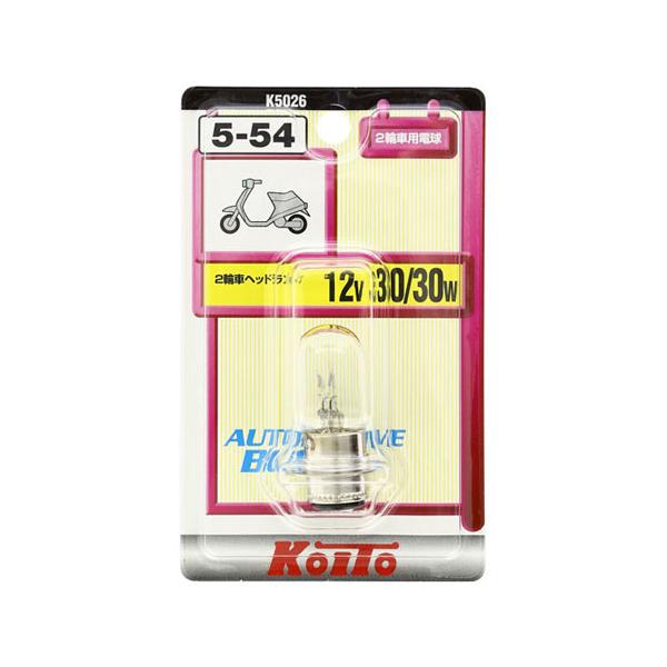 他サイト： KOITO 二輪用ヘッドランプバルブ 12V30/30W 1個入 K5026の商品画像