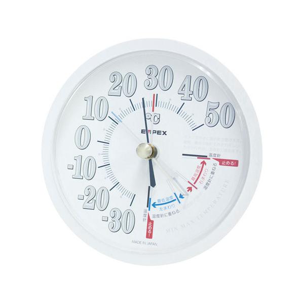 GybNX EMPEX hJ^ōŒቷxv TM-2390