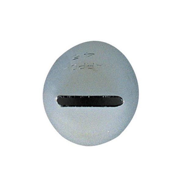 cƋ@ iTj ^JjbPbL #45