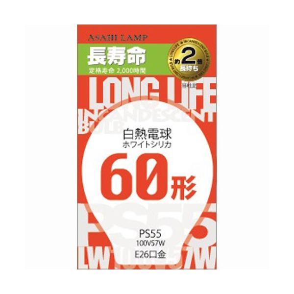 �����d�@�H�� �������z���C�g�V���J�d�� 60W�` ����E26 LW100V57W/55LL