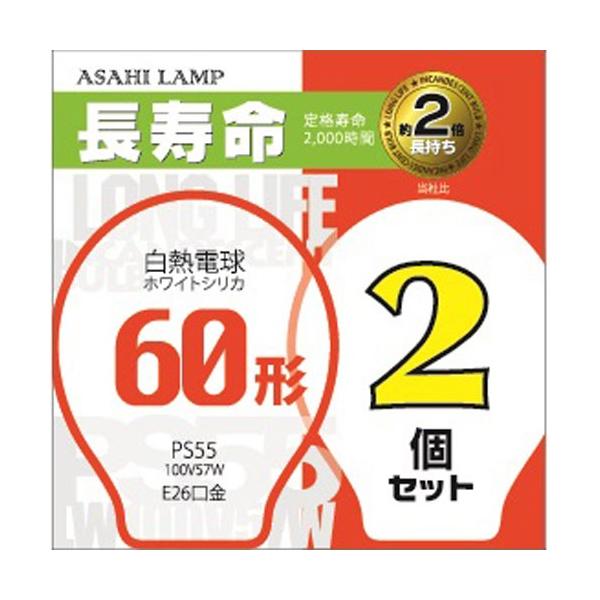 �����d�@�H�� �������z���C�g�V���J�d�� 60W�` 2���� ����E26 LW100V57W/55LL2P