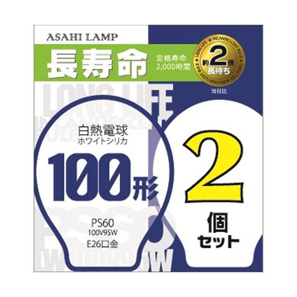 d@H zCgVJd 100W` 2 E26 LW100V95W/60LL2P