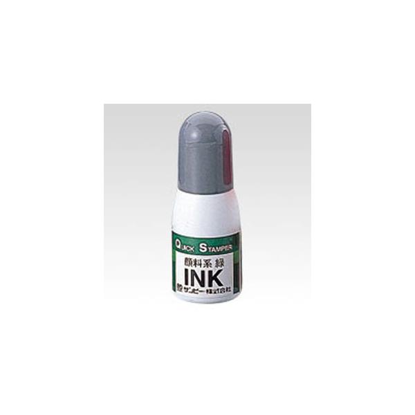 Tr[ NCbNCN痿n 10cc  QI-21
