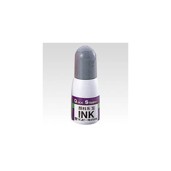 Tr[ NCbNCN痿n 10cc  QI-22