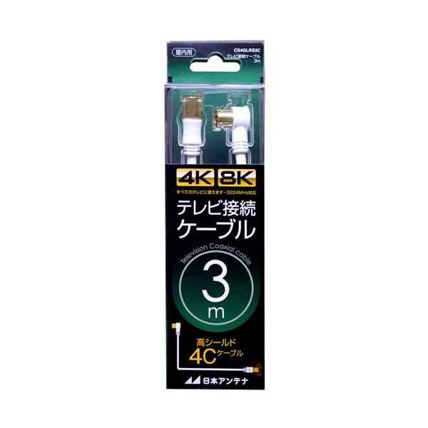 一流の品質 ステレオ モノラル 変換 ケーブル 3.5mm ミニプラグ3極オス to 3.5mmモノラルミニメスx2 2分岐コード 15cm wuernine ヘッドホン イヤ www.maxxbox.ind.br 一流の品質 ステレオ モノラル 変換 ケーブル 3.5mm ミニプラグ3極オス to 3.5mmモノラルミニメスx2 2分岐コード 15cm wuernine ヘッドホン イヤ www.maxxbox.ind.br