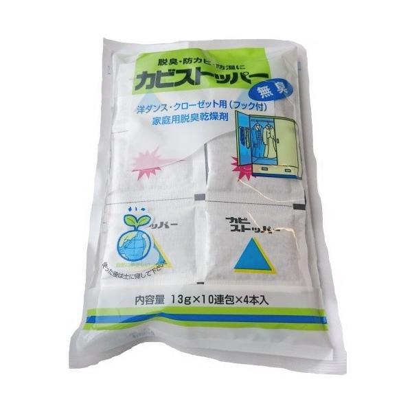 {ΊDHƏ JrXgbp[ m_XEN[[bgp