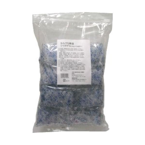 他サイト： 坂本石灰工業所 なんでも除湿シリカゲル 20G×50Pの商品画像