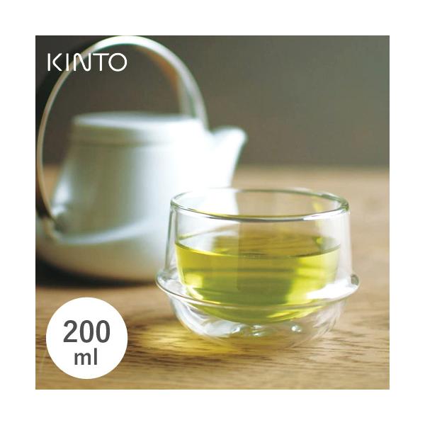 KINTO キントー KRONOS クロノス ダブルウォール ティーカップ 200ml 23105 カップ グラス コップ 保温 保冷 食洗機対応 紅茶 おしゃれ シンプル