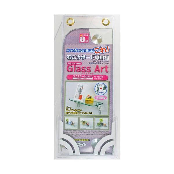 KGYH vX^[VFt  PS-1230G