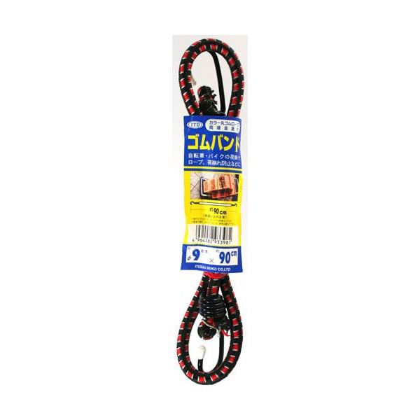 ���㐻�j �������ۃS������t 9×0.9m 2474300