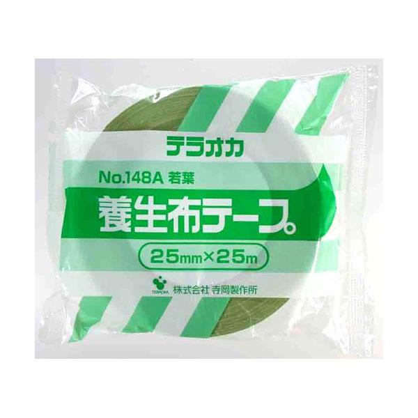 쏊 eIJ {ze[v No.148A 25mm×25m t