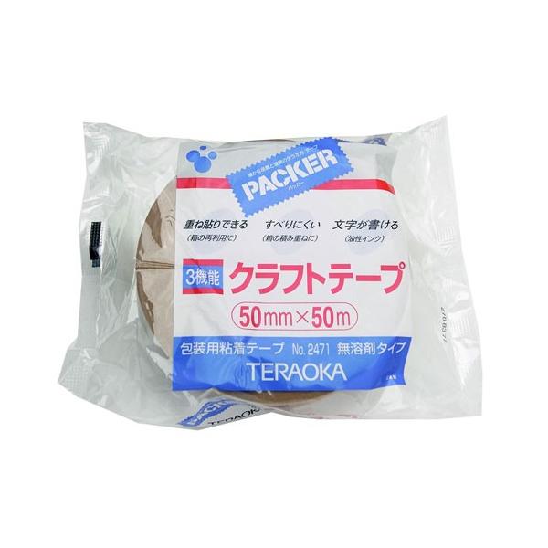 TERAOKA O@\Ntge[v 0.14mm×50mm×50m KT2471
