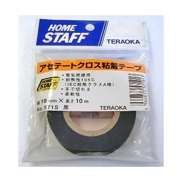 TERAOKA AZe[gNXSe[v  19mm×10m No.571S
