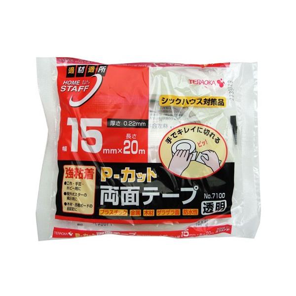 TERAOKA P-Jbgʃe[v  15mm×20m×0.22mm No.7100