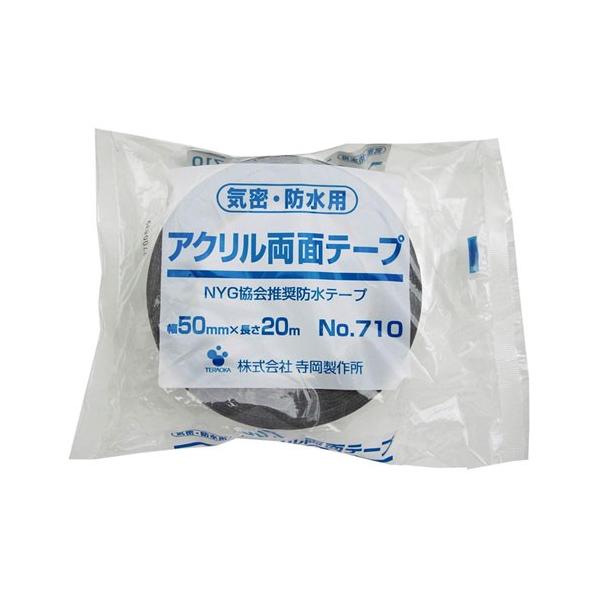 TERAOKA ANhʃe[v 50mm×20m No.710