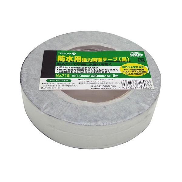 TERAOKA hp͗ʃe[v 1.0mm×30mm×5m No.718