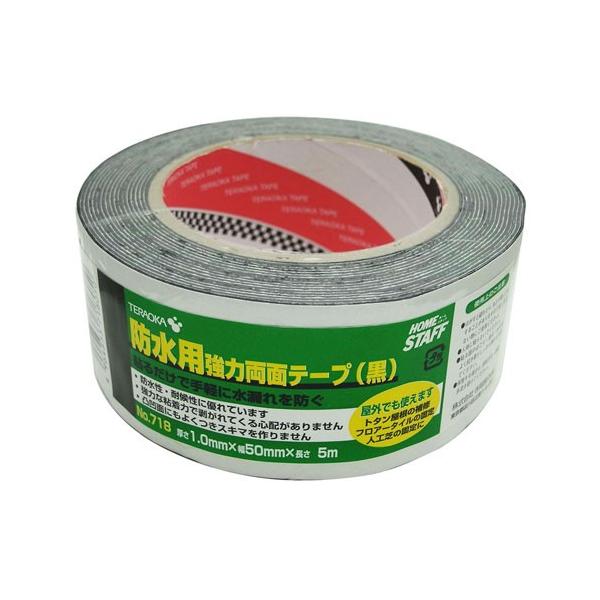 TERAOKA hp͗ʃe[v  1.0mm×50mm×5m No.718