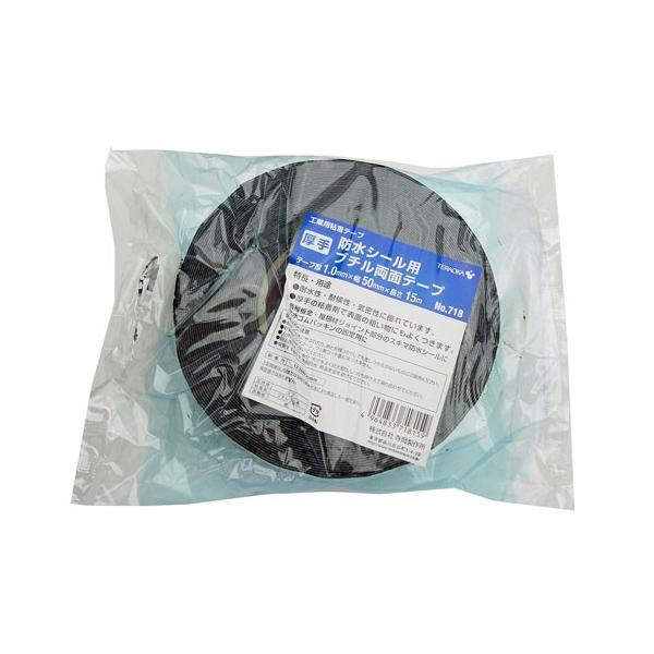 TERAOKA hV[pu`ʃe[v 1.0mm×50mm×15m No.718