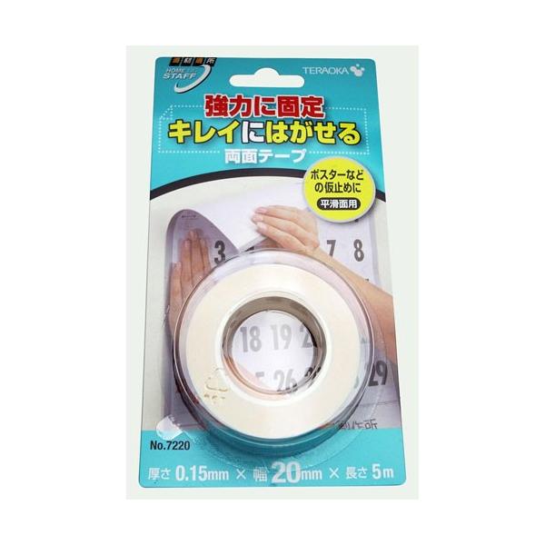 TERAOKA ͂闼ʃe[v 0.15mm×20mm×5m No.7220