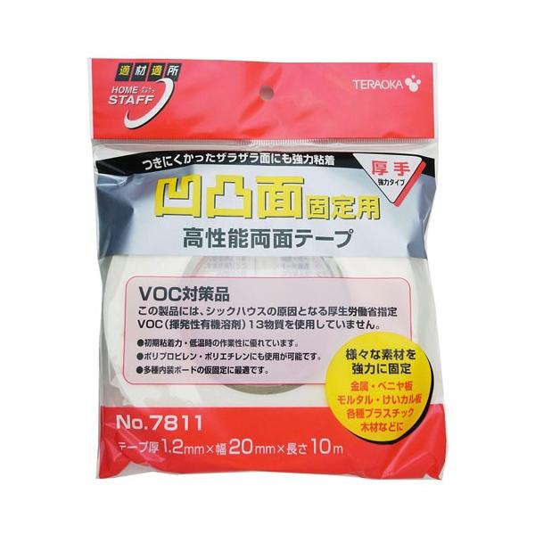 TERAOKA \ʃe[v 1.2mm×20mm×10m No.7811