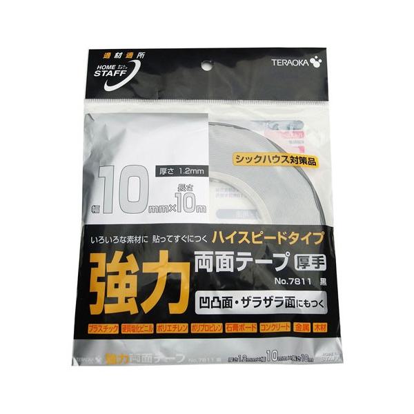 TERAOKA ͗ʃe[v  1.2mm×10mm×10m No.7811