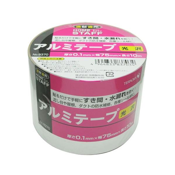 TERAOKA A~e[v L Vo[ 0.1mm×75mm×10m No.8370