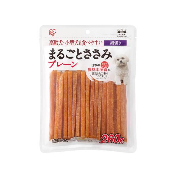 アイリスオーヤマ まるごとささみジャーキー細切りプレーン 260g P-IJ
