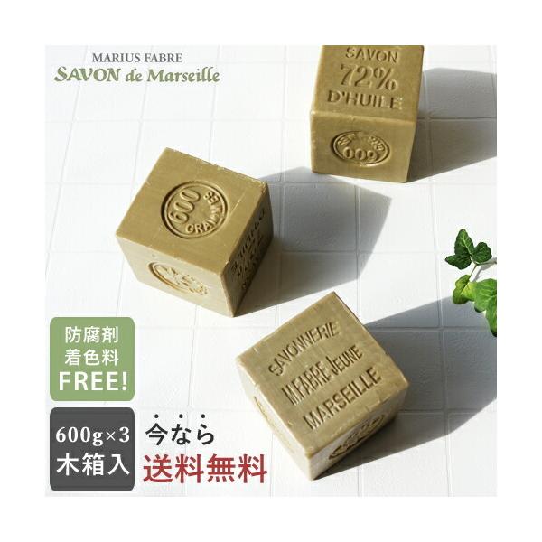 T{h}ZC I[u rbOL[uMtg 600g×3 Ό Y ΂ Y Ō`   Mtg Rh΂ I[uΌ Ō` 