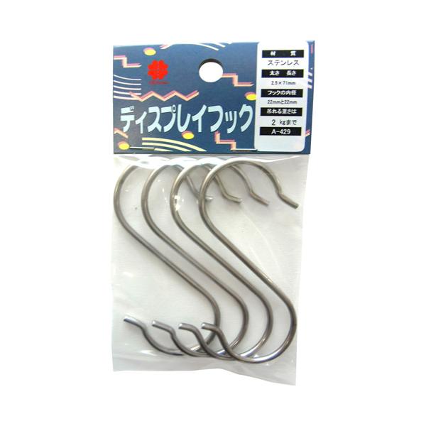 jbT`FC fBXvCtbN 2.5×71mm 4{ Vo[ A-429