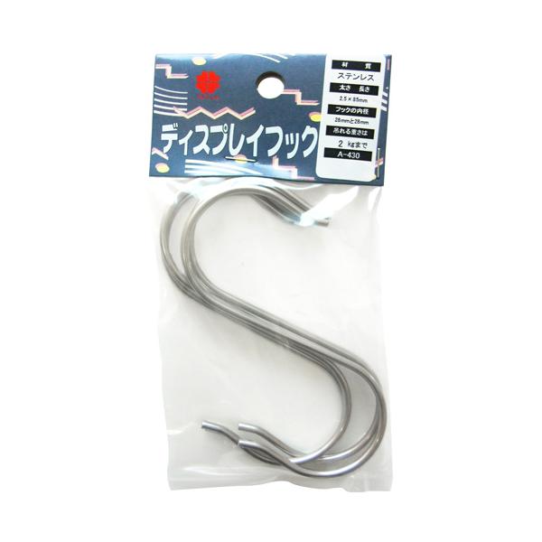 jbT`FC fBXvCtbN 2.5×85mm 4{ Vo[ A-430