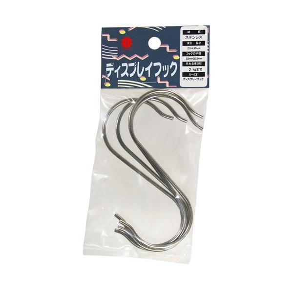 jbT`FC fBXvCtbN 2.5×90mm 4{ Vo[ A-431