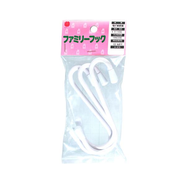 jbT`FC t@~[tbN  100mm 3{ A-870