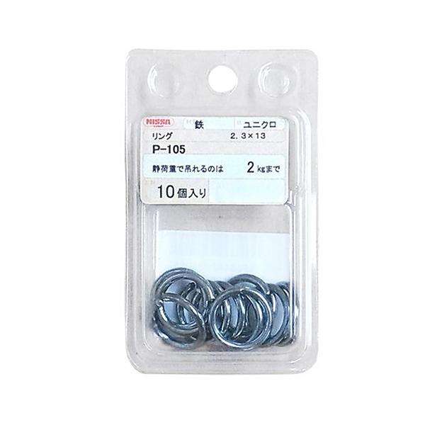 jbT`FC jN O 13mm Vo[ 10 P-105