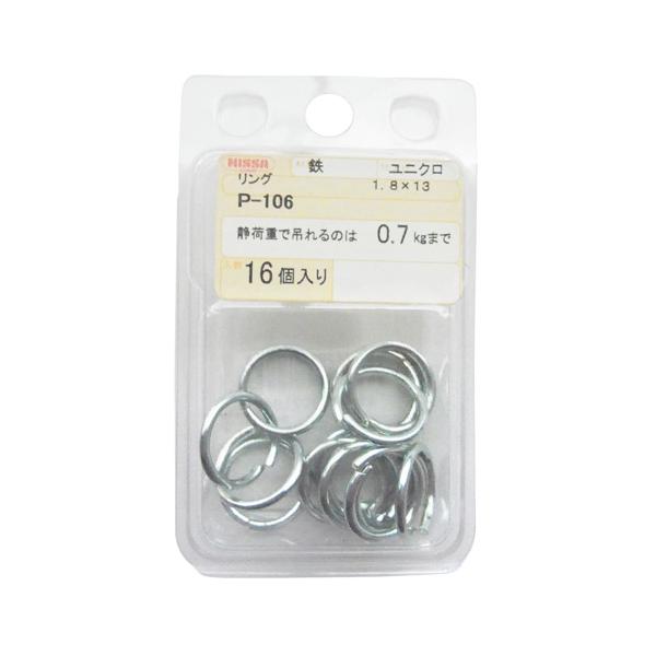 �j�b�T�`�F�C�� ���j�N�� �����O 13mm �V���o�[ 16�� P-106