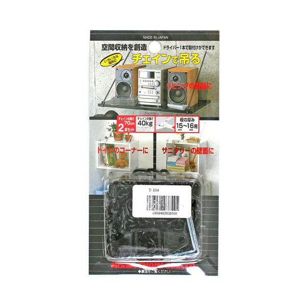 jbT`FC `FCŒ݂ Iݗp`FC  2{Zbg T-104