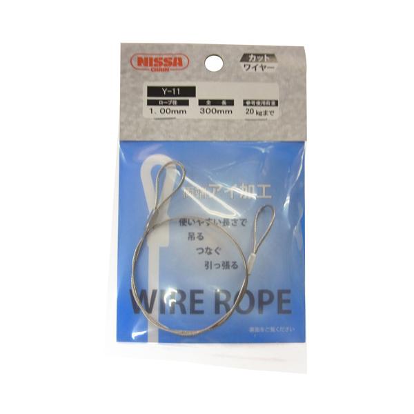 �j�b�T�`�F�C�� �J�b�g���C���[ 1.0×300mm �V���o�[ Y-11