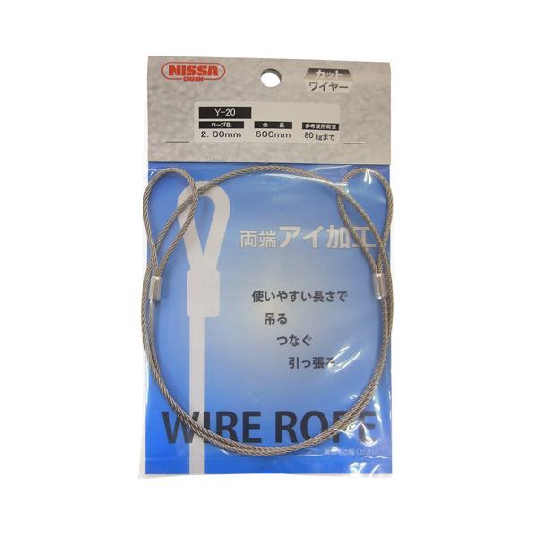 jbT`FC JbgC[ 2.0×600mm Vo[ Y-20