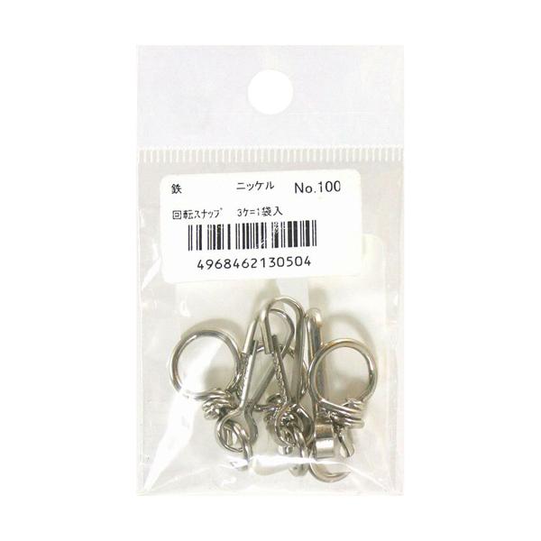 jbT`FC s l[v[gt]Xibv 55×85×10mm jbP 3 No.100