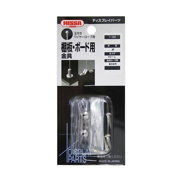 jbT`FC fBXvCp[c ʕtC[[vp IE{[hp 2 Y-286