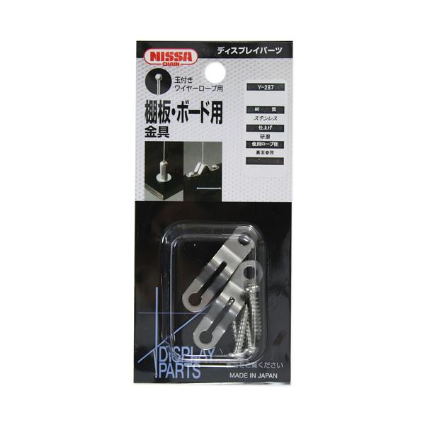 jbT`FC fBXvCp[c ʕtC[p I{[hp 2 N[ Y-287