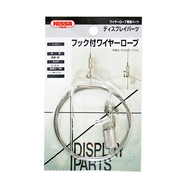 jbT`FC C[[vpp[c tbNtC[[v Vo[ Y-311