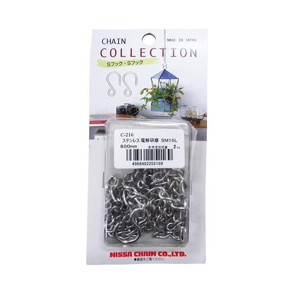 jbT`FC Jbg`FC StbNEStbN 1.6×800mm Vo[ C-216