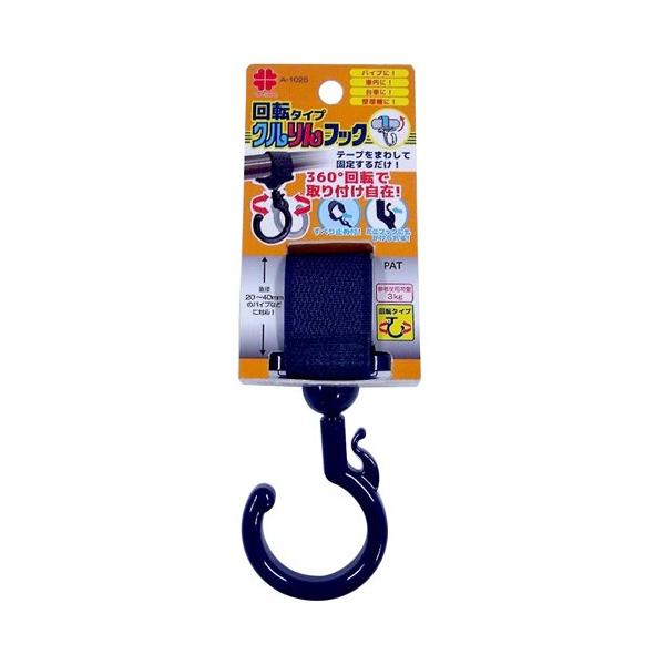 jbT`FC NtbN ]  A-1025