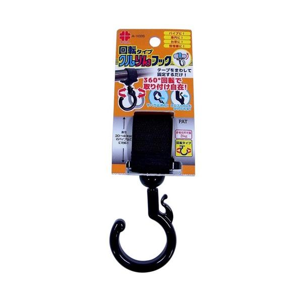 jbT`FC NtbN ]  A-1026